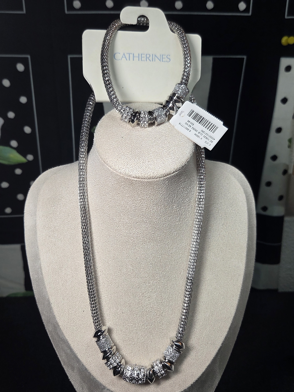 Catherines Silver Mesh Necklace and Bracelet Set with Decorative Beads